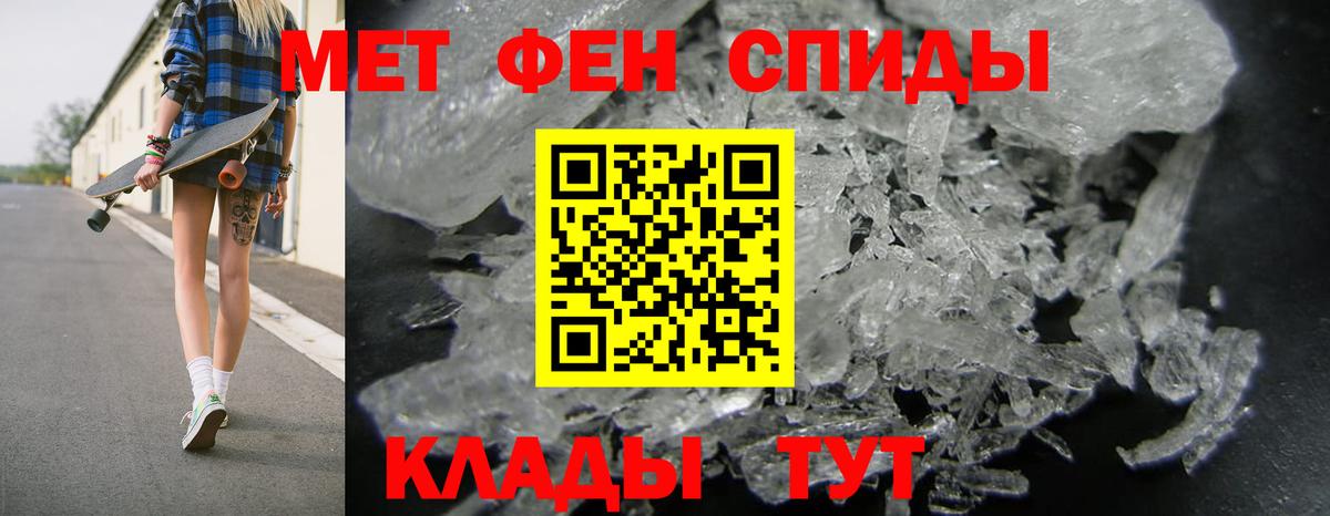 МЕФ  Гашик  Гашик  Перец  Канабис  Cocaine  МЕФ  Вход с VPN  Старая Купавна  Cocaine 