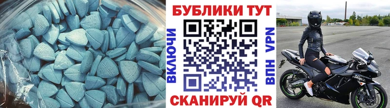 ЭКСТАЗИ Punisher  Старая Купавна 