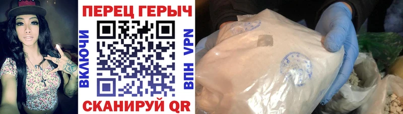 что такое Старая Купавна ГЕРОИН Афган