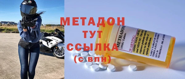 прущая мука Медвежьегорск