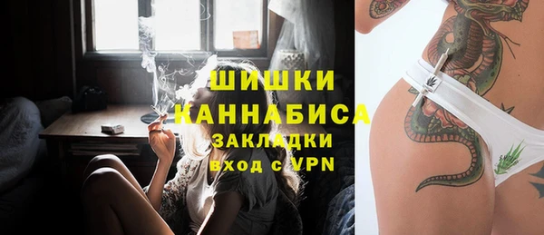 прущая мука Медвежьегорск