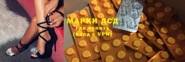 прущая мука Медвежьегорск