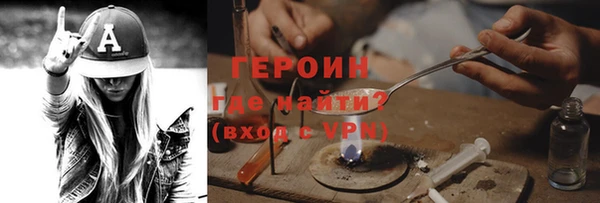 прущая мука Медвежьегорск