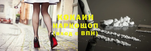 прущая мука Медвежьегорск