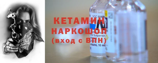 прущая мука Медвежьегорск