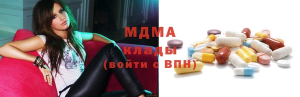прущая мука Медвежьегорск