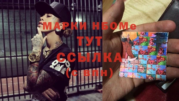 прущая мука Медвежьегорск