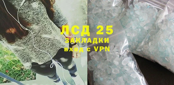 прущая мука Медвежьегорск