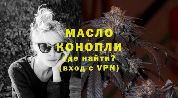 MESCALINE Белоозёрский