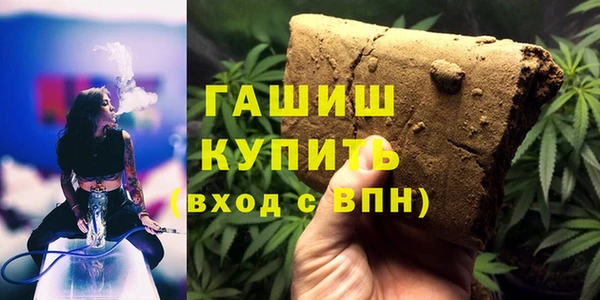 прущая мука Медвежьегорск
