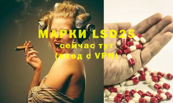прущая мука Медвежьегорск