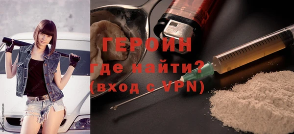 прущая мука Медвежьегорск