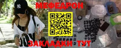 PSILOCYBIN Балахна