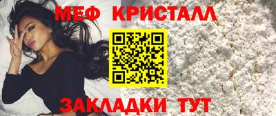 спиды Канаш