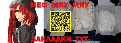 шишки Балашиха