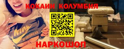 спиды Канаш