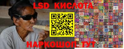 кокаин колумбия Кандалакша