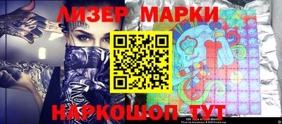 прущая мука Камышлов