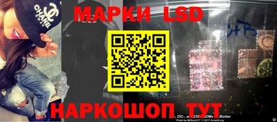 кокаин колумбия Кандалакша