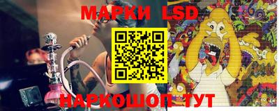 COCAINE Балаково