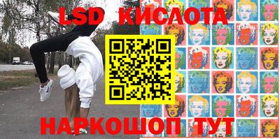 кокаин колумбия Кандалакша