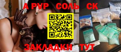 кокаин колумбия Кандалакша