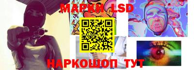 COCAINE Балаково