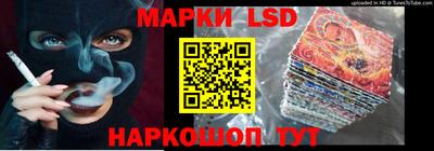 кокаин колумбия Кандалакша