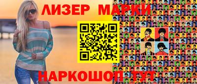 кокаин колумбия Кандалакша
