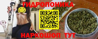 COCAINE Балаково