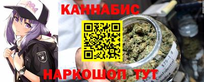 PSILOCYBIN Балахна