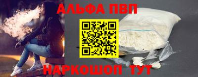 прущая мука Камышлов