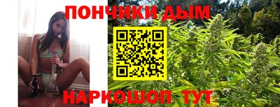 кокаин колумбия Кандалакша