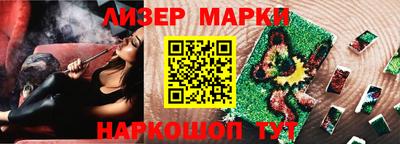 прущая мука Камышлов