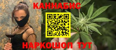прущая мука Камышлов