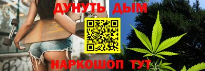 кокаин колумбия Кандалакша