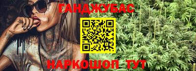 прущая мука Камышлов
