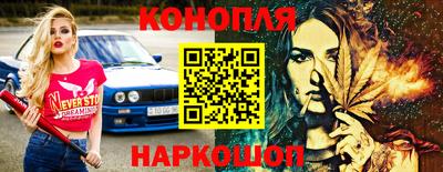 прущая мука Камышлов