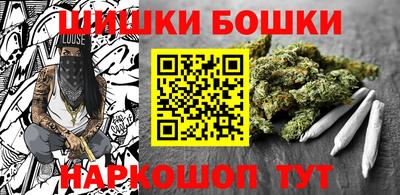 кокаин колумбия Кандалакша