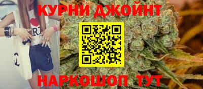 COCAINE Балаково