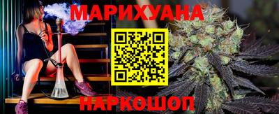 спиды Канаш