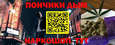 PSILOCYBIN Балахна