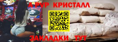 кокаин колумбия Кандалакша