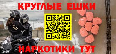 спиды Канаш