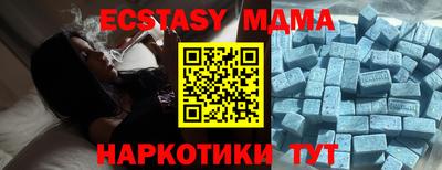 спиды Канаш