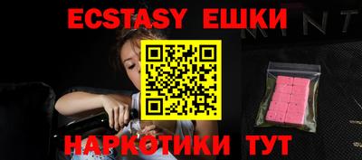 кокаин колумбия Кандалакша