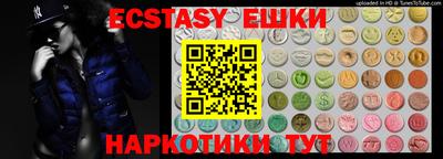 кокаин колумбия Кандалакша