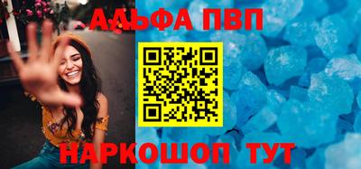 прущая мука Камышлов