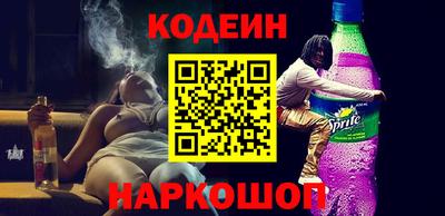 кокаин колумбия Кандалакша