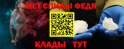 прущая мука Камышлов